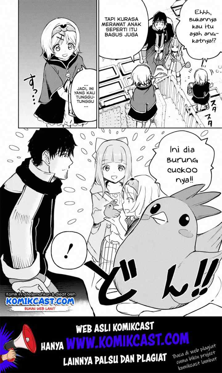 Boukensha License o Hakudatsu Sareta Ossan Dakedo Manamusume ga Dekita no de Nonbiri Jinsei chapter 18.2 halaman 6