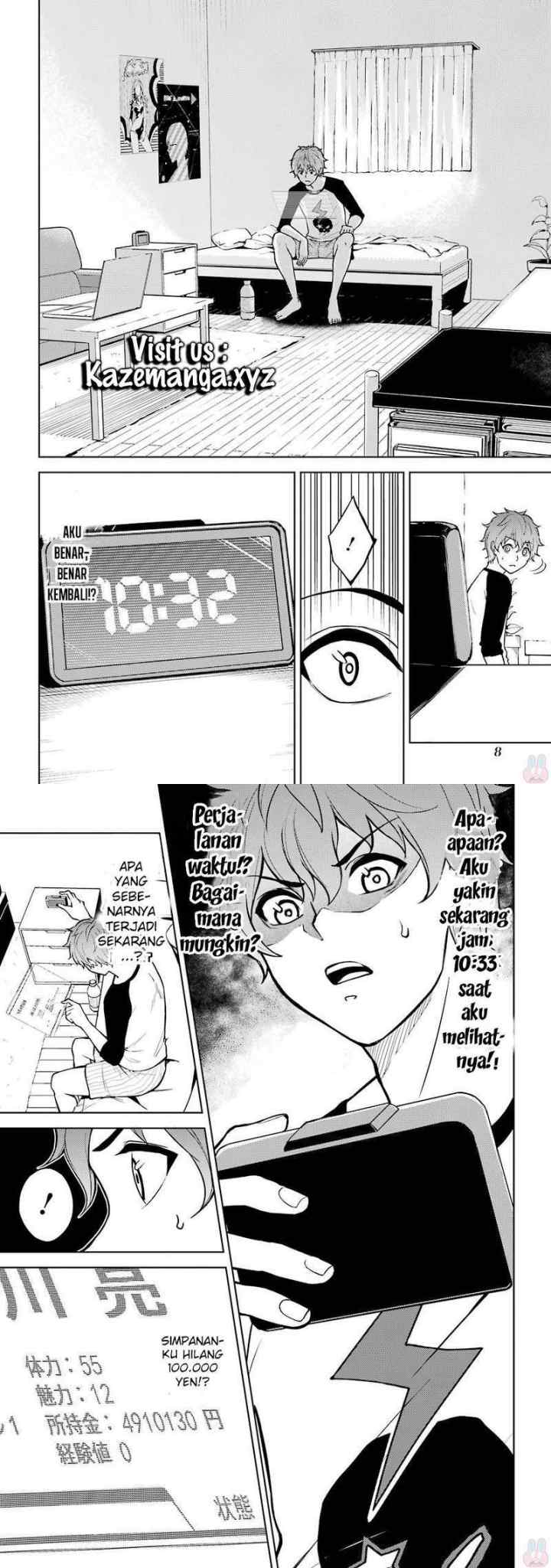 Ore no Genjitsu wa Renai Game?? ka to Omottara Inochigake no Game datta chapter 1 halaman 4