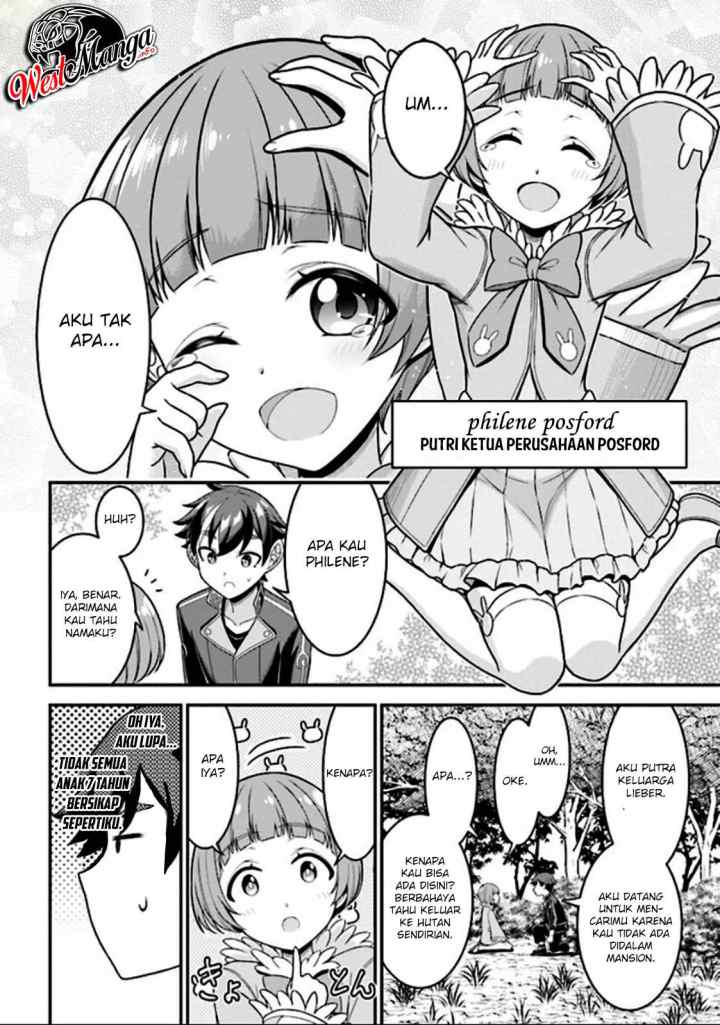 Tensei Gotoki De Nigerareru To Demo, Niisan? chapter 4.1 halaman 13