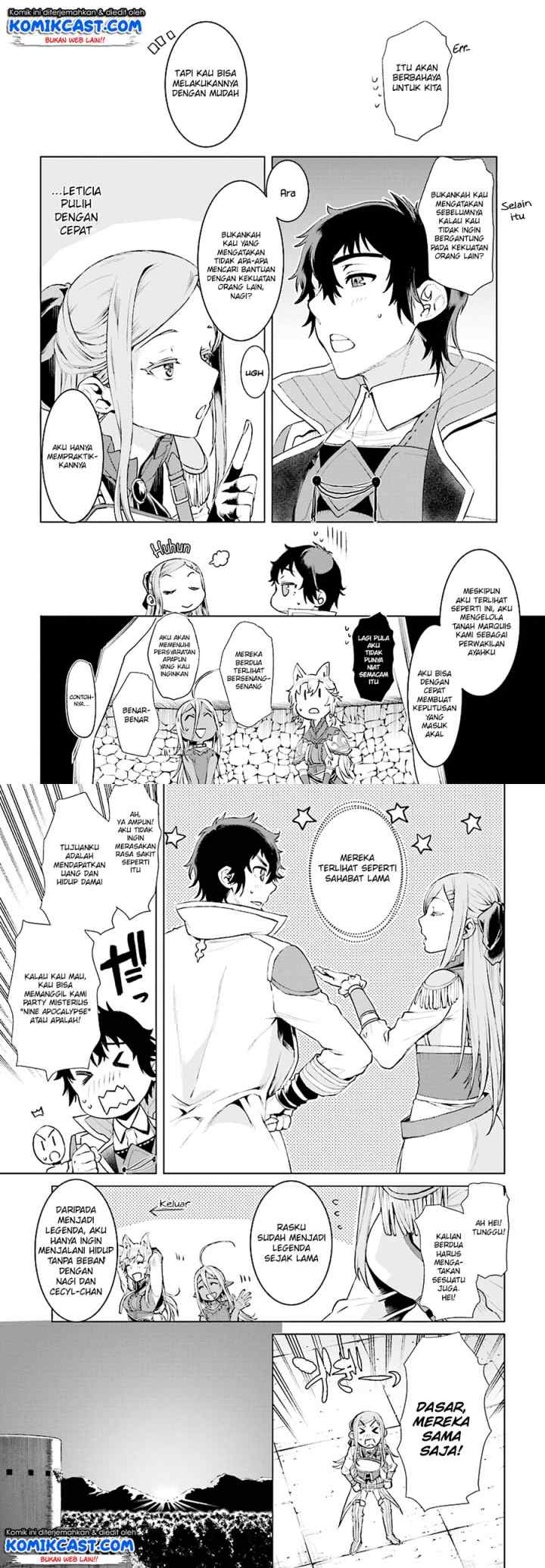 Isekai de Skill wo Kaitai shitara Cheat na Yome ga Zoushoku Shimashita: Gainen Kousa no Structure chapter 16 halaman 7