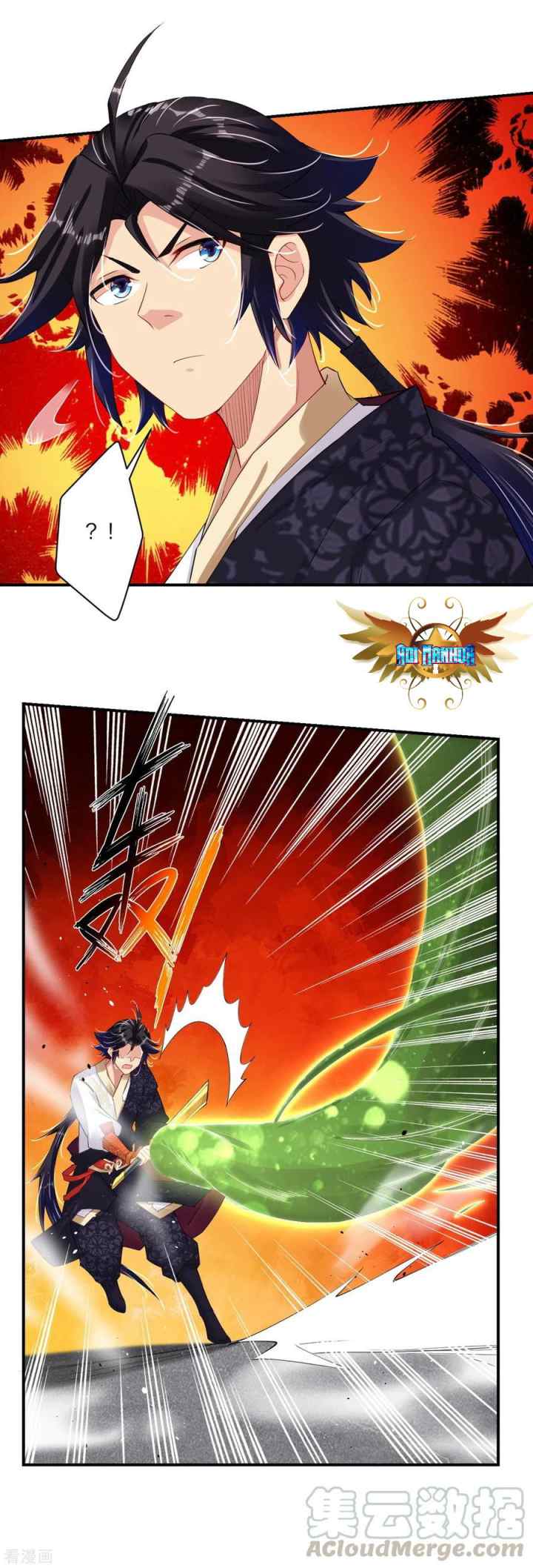 Reborn of War God chapter 150 halaman 10