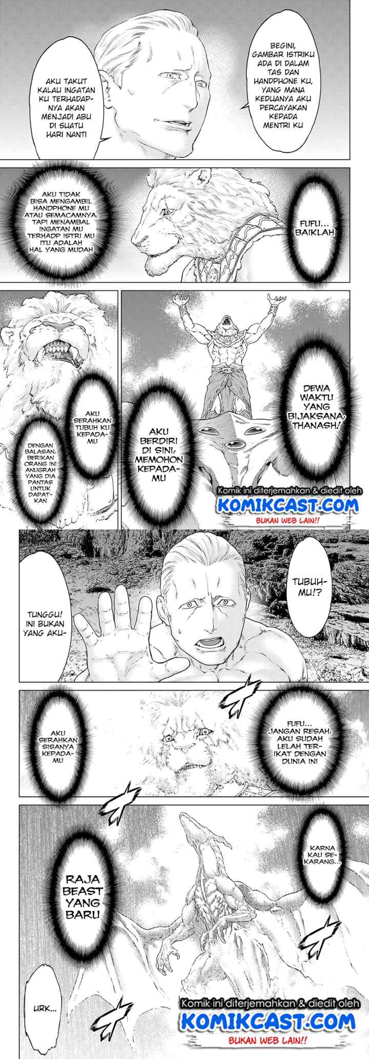 Isekai Putin chapter 10 halaman 7