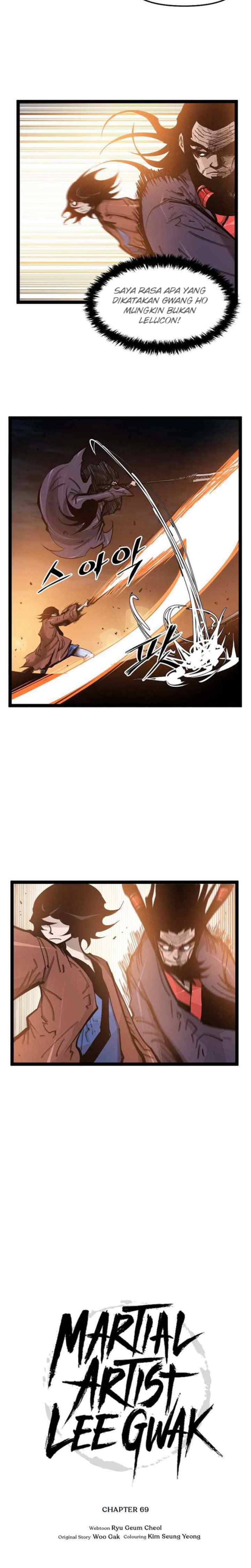 Martial Artist Lee Gwak chapter 69 halaman 6