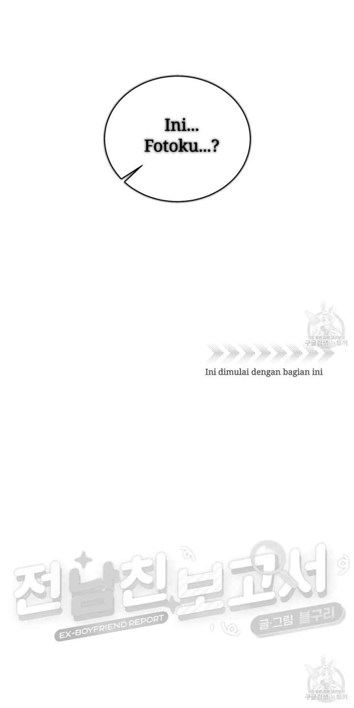 Ex-Boyfriend Report chapter 0 halaman 14