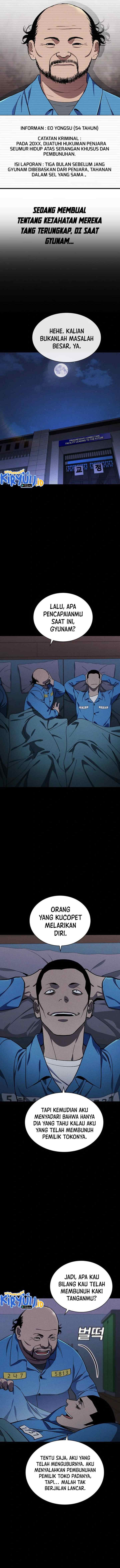 Ranker (2022) chapter 40 halaman 12