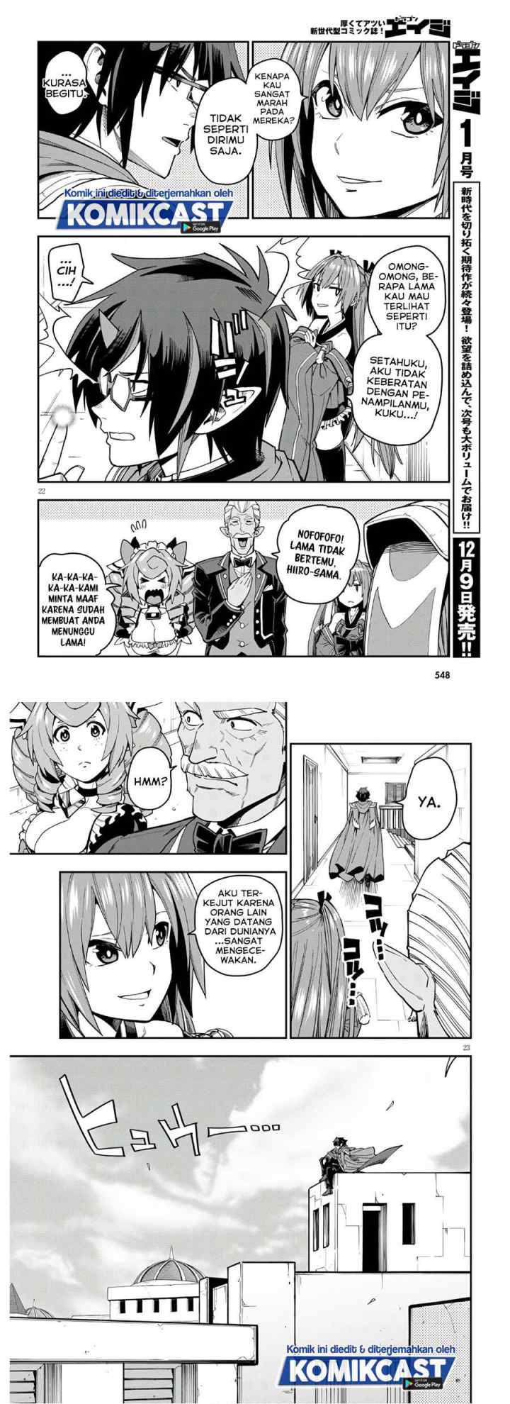 Konjiki no Moji Tsukai: Yuusha Yonin ni Makikomareta Unique Cheat chapter 70 halaman 12