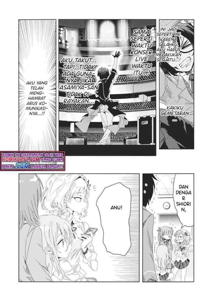 Class de Inkya no Ore ga Jitsu wa Daininki Band no Vocal na Ken chapter 9 halaman 11