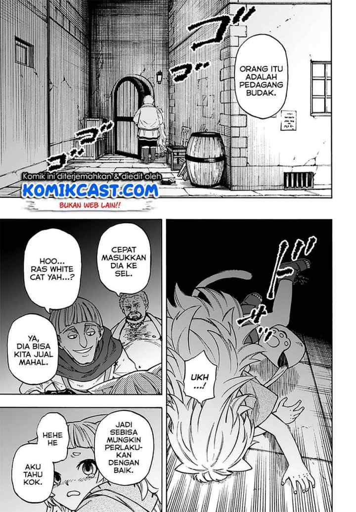 Nito no Taidana Isekai Shoukougun: Saijaku Shoku chapter 14.1 halaman 8