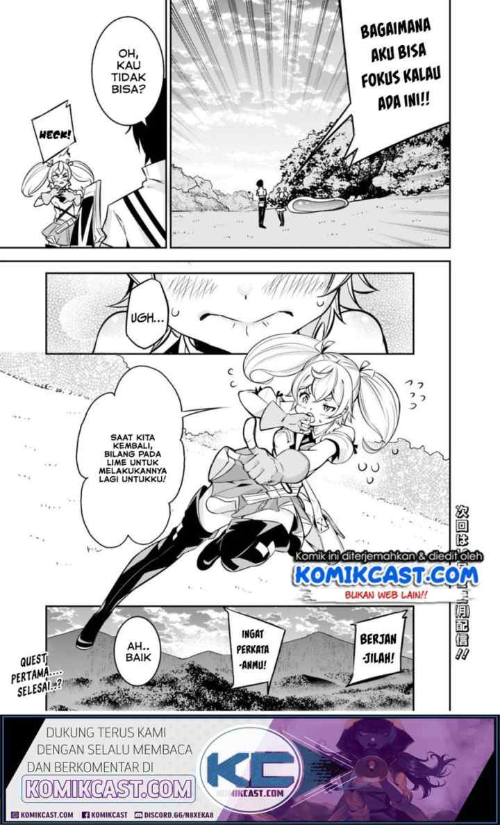 Shijou Saikyou no Mahou Kenshi, F Rank Boukensha ni Tensei Suru chapter 11 halaman 18
