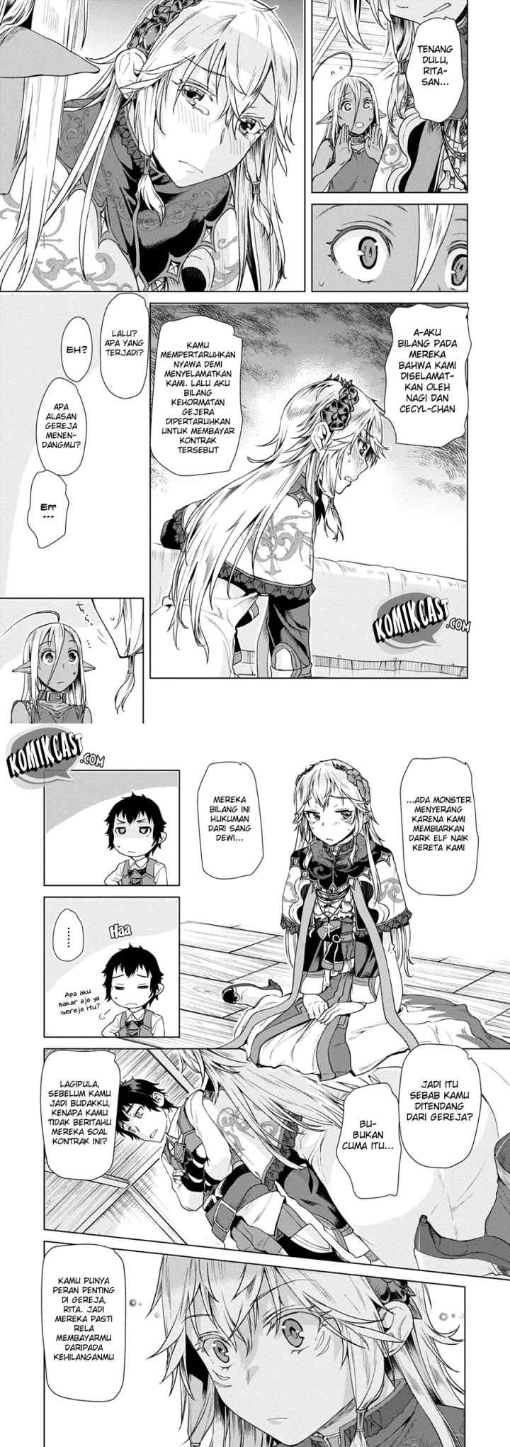 Isekai de Skill wo Kaitai shitara Cheat na Yome ga Zoushoku Shimashita: Gainen Kousa no Structure chapter 7 halaman 5