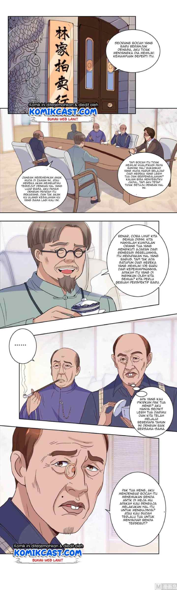 Metropolitan Supremacy System chapter 30 halaman 5