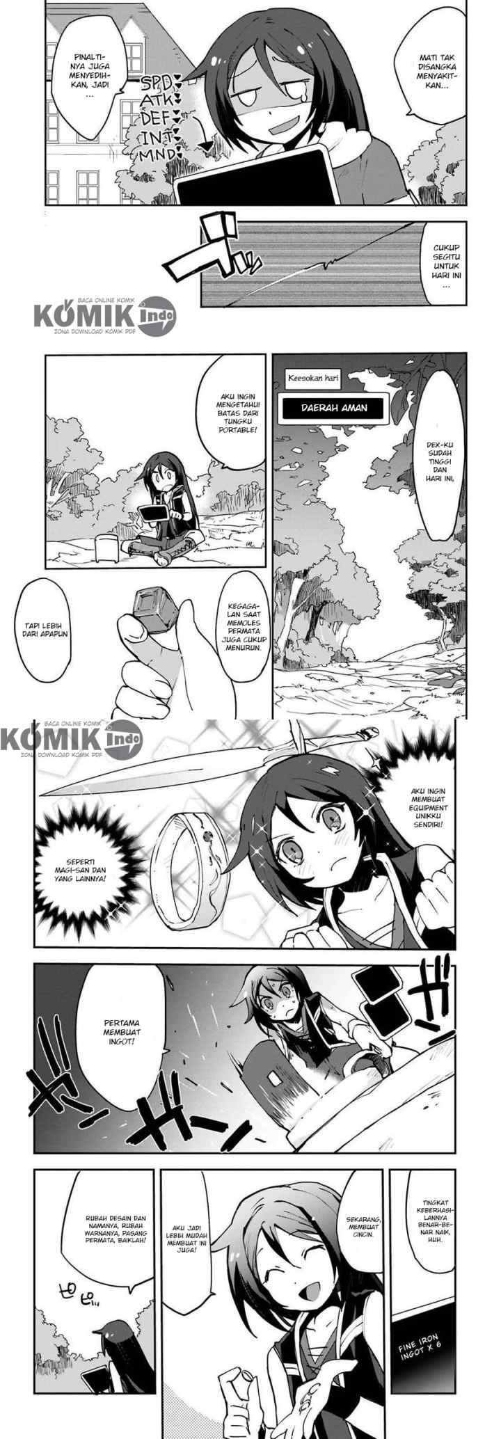 Only Sense Online chapter 7 halaman 12