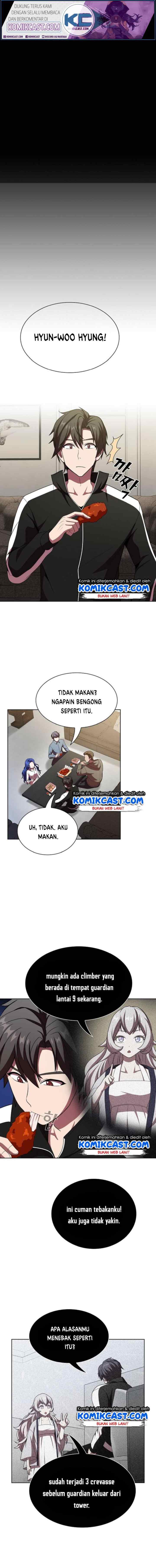 The Tutorial Tower of the Advanced Player chapter 44 halaman 13