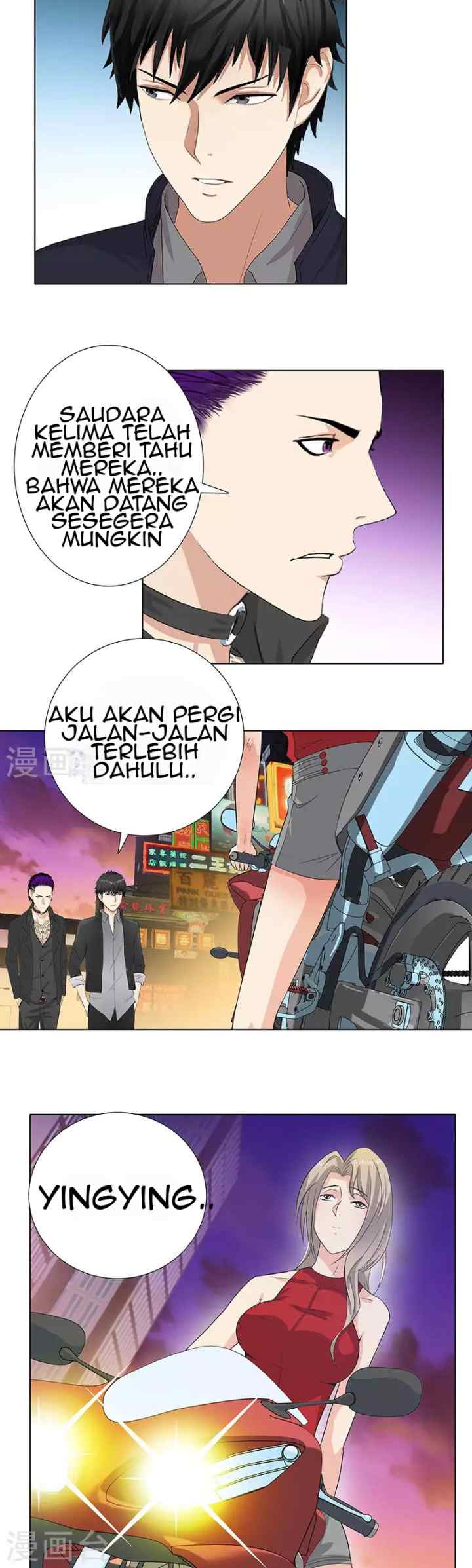 Master University chapter 74 halaman 13
