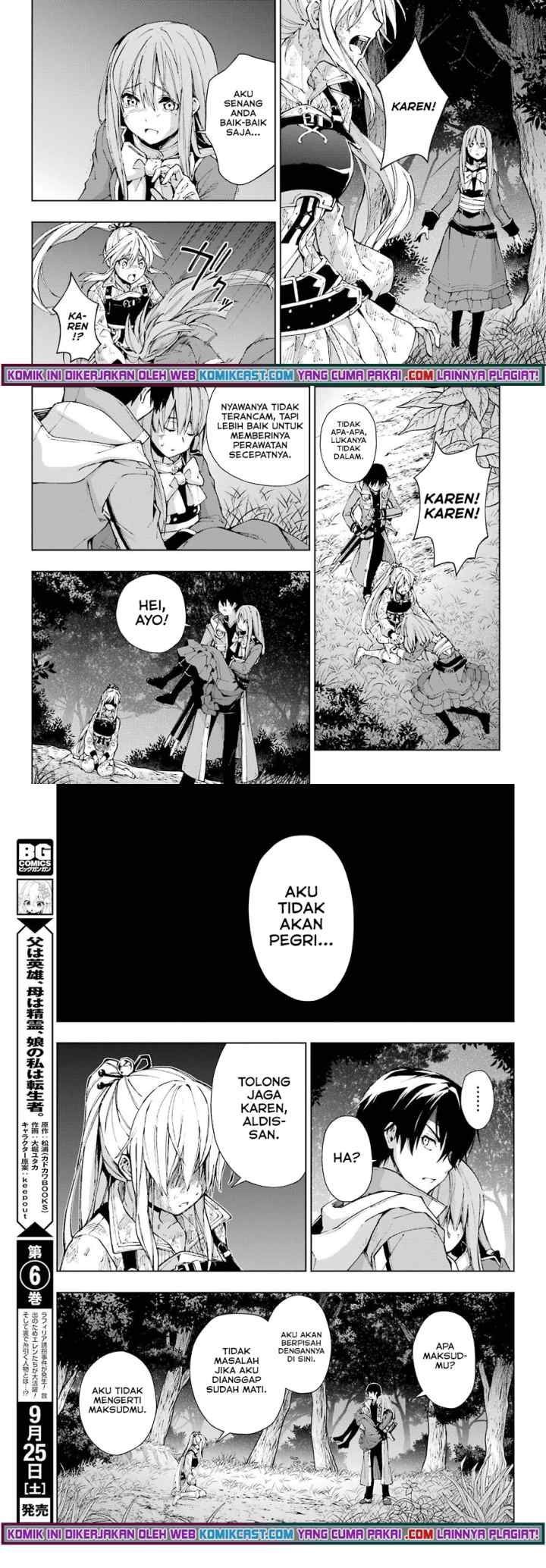 The Swordsman Called the Countless Swords' Sorcerer chapter 27 halaman 13