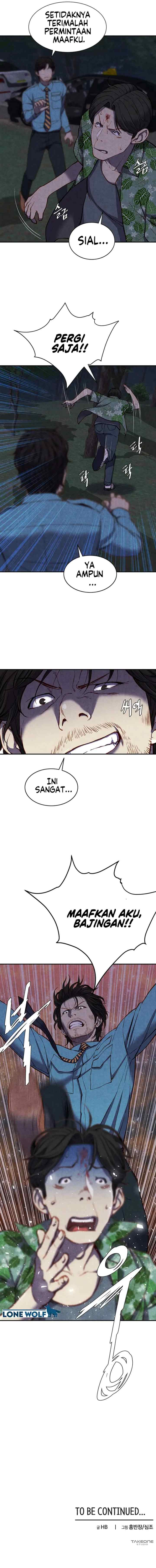 Good Hunting chapter 9 halaman 12