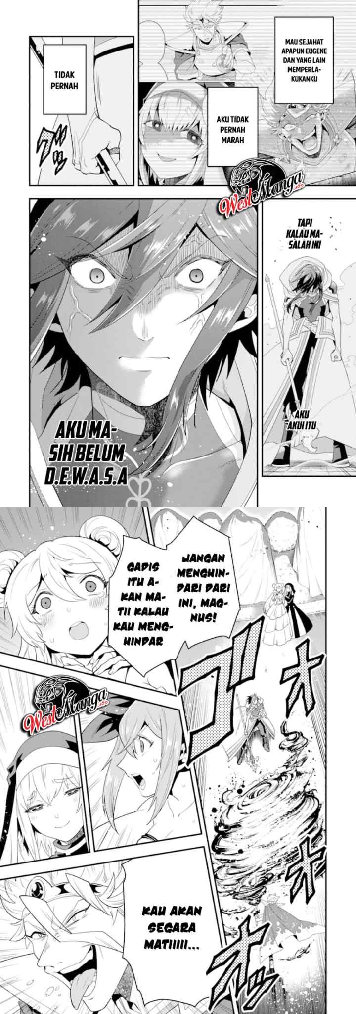 Kouryakuhon o Kushi Suru Saikyou no Mahoutsukai ~ chapter 13 halaman 16