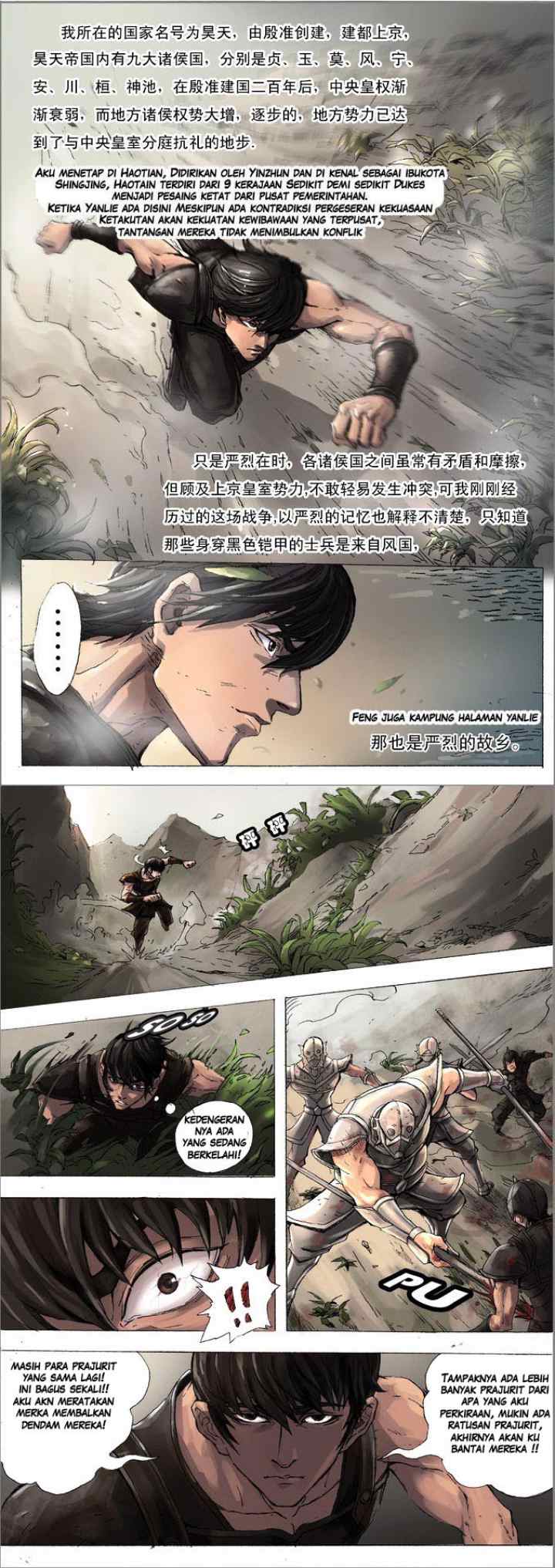 Tang Yin Zai Yi Jie chapter 5 halaman 11