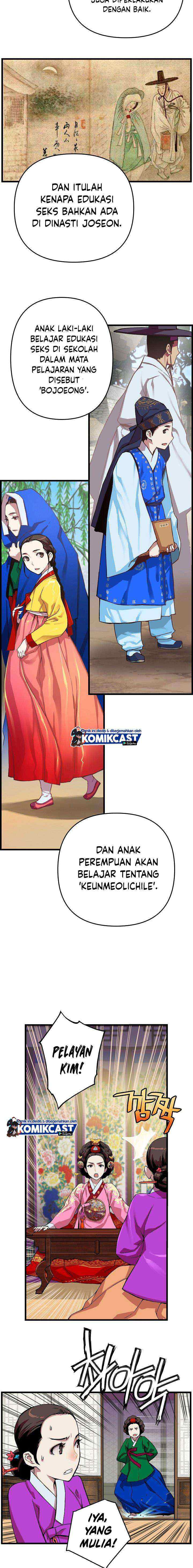 I Shall Live As a Prince chapter 5 halaman 7