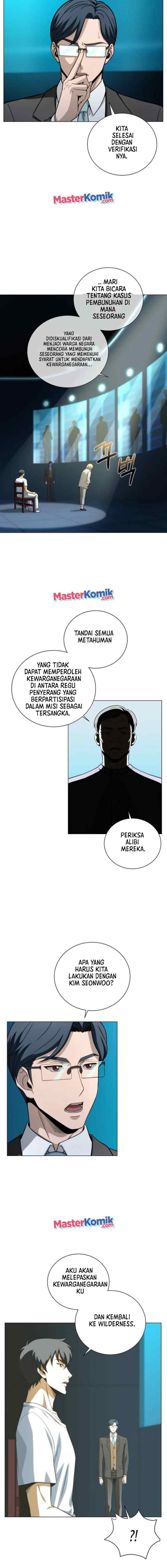Carnivorous Hunter chapter 12 halaman 11