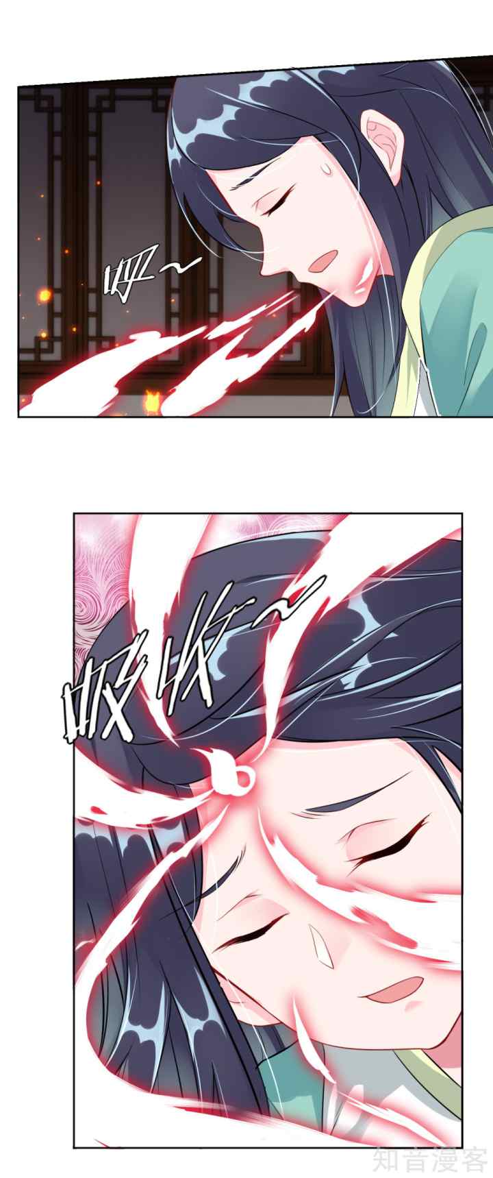 Reborn of War God chapter 38 halaman 6