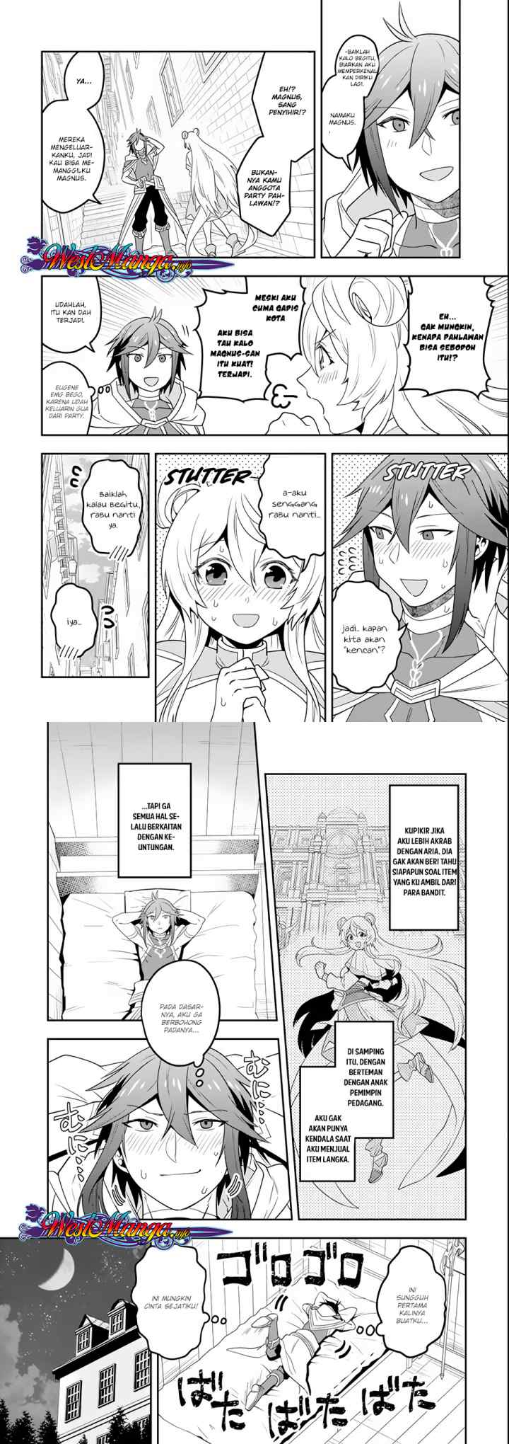 Kouryakuhon o Kushi Suru Saikyou no Mahoutsukai ~ chapter 3 halaman 7