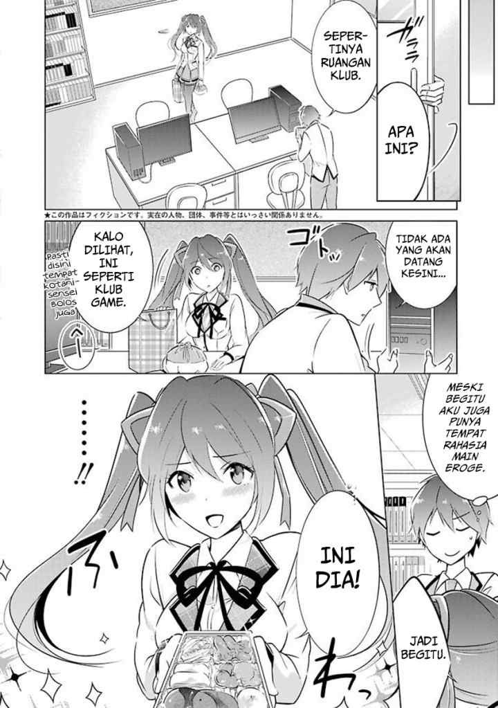 Chuuko demo Koi ga Shitai! chapter 3 halaman 6