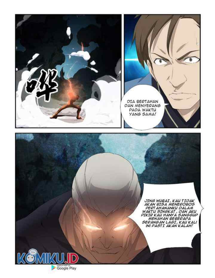 Heaven Defying Sword chapter 240 halaman 11