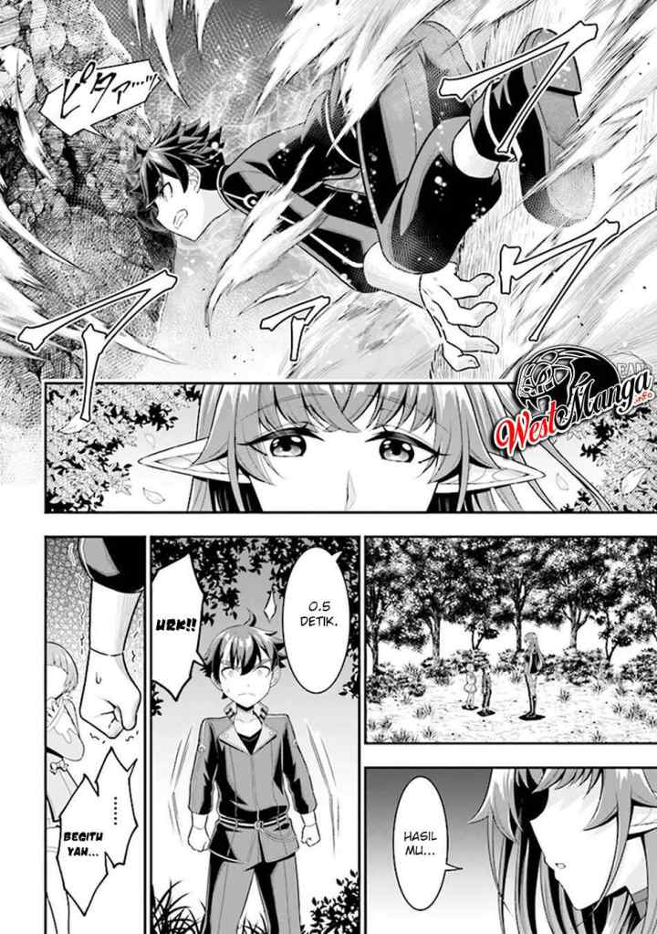 Tensei Gotoki De Nigerareru To Demo, Niisan? chapter 5.2 halaman 6