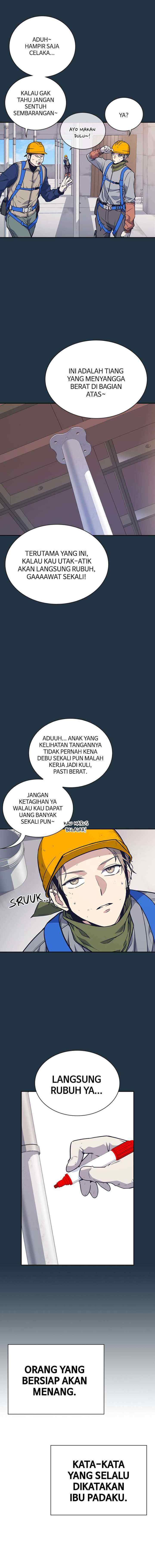 Kenkyu Gurupu chapter 70 halaman 16