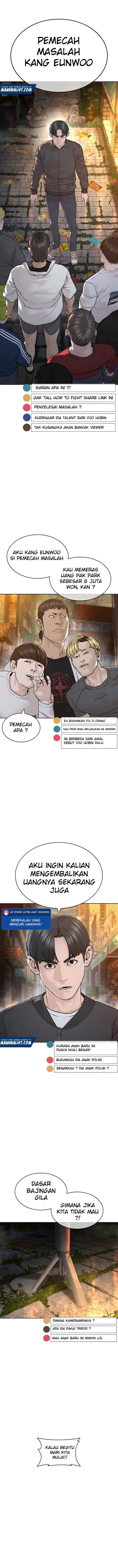 How to Fight chapter 138 halaman 15