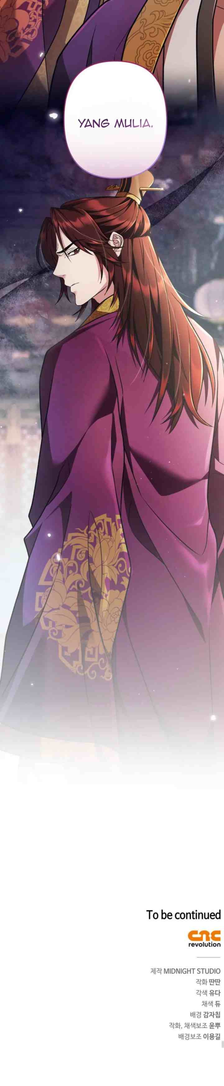 Love Song of Heeran chapter 65 halaman 16