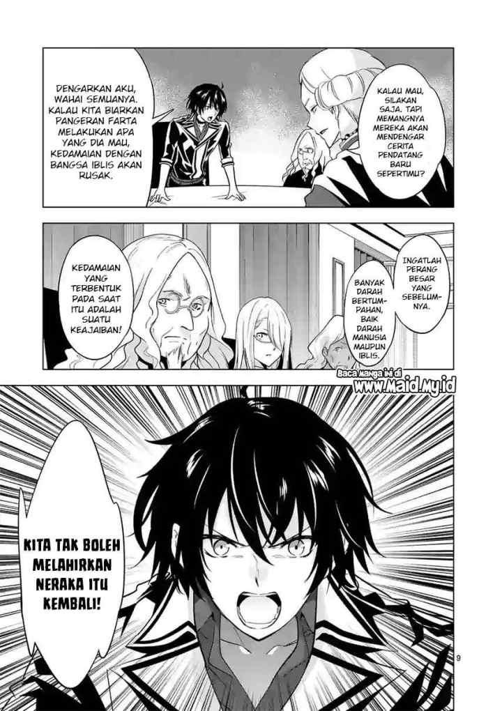 Shijou Saikyou Orc-san no Tanoshii Tanetsuke Harem Zukuri chapter 51 halaman 11