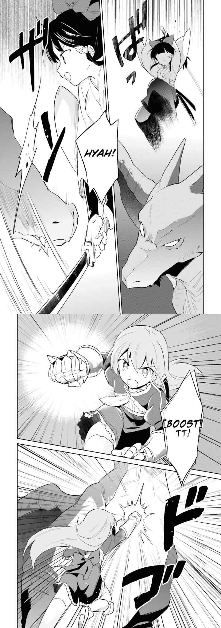 Isekai wa Smartphone to Tomo ni chapter 18 halaman 10