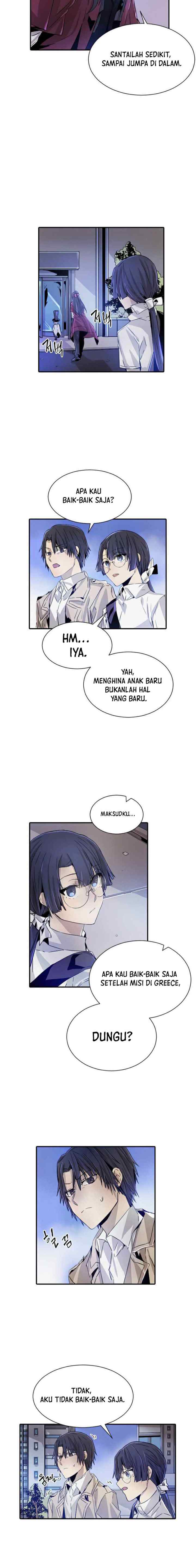 How To Kill A God chapter 26 halaman 5