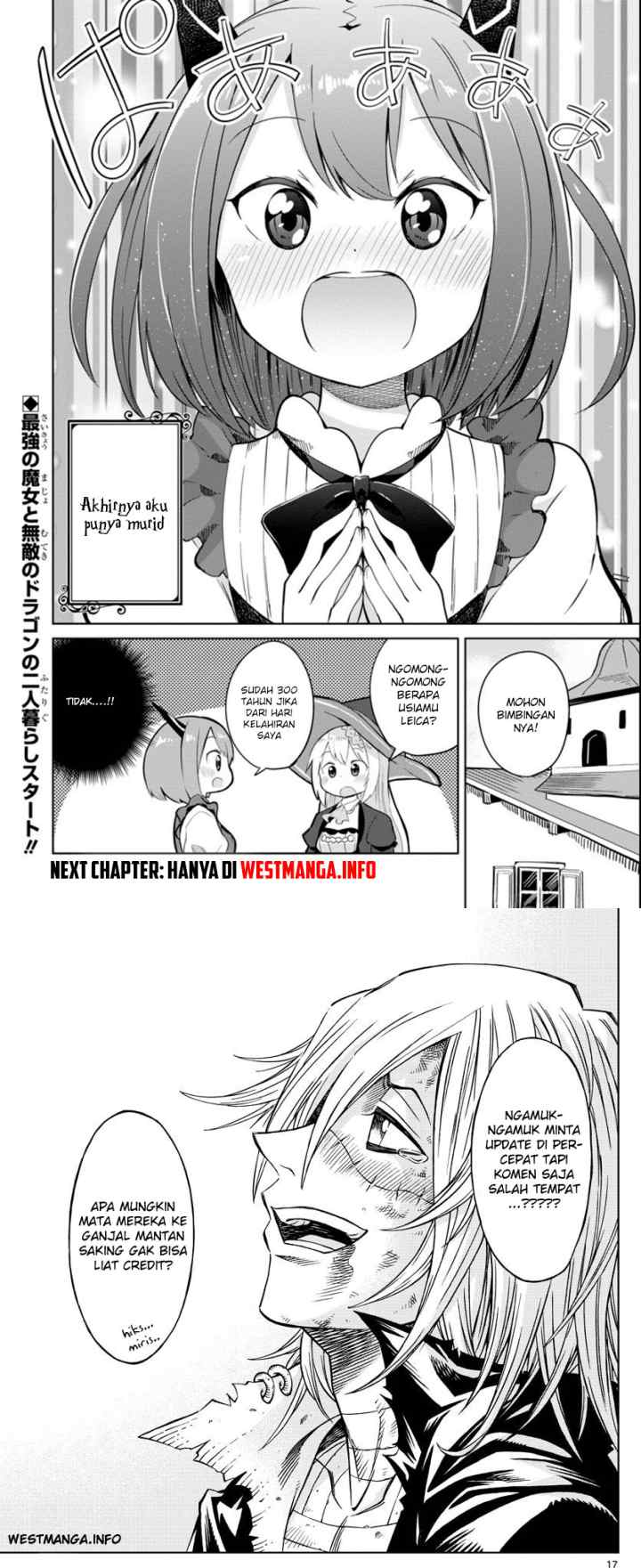 Slime Taoshite 300-nen Shiranai Uchi ni Level Max ni Nattemashita chapter 3 halaman 15