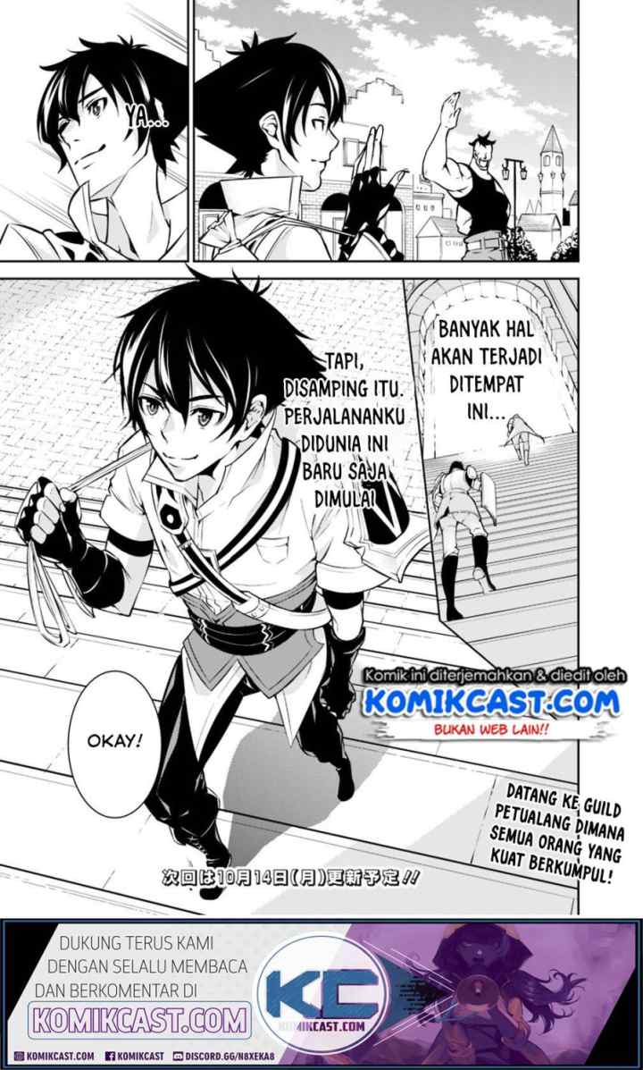 Shijou Saikyou no Mahou Kenshi, F Rank Boukensha ni Tensei Suru chapter 6 halaman 16