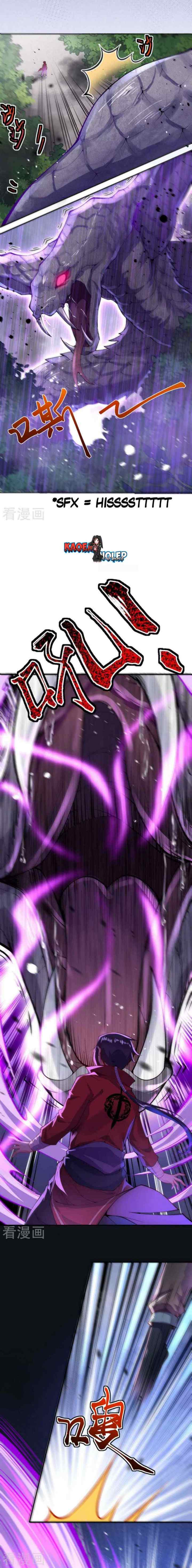 Invincible Sword Domain chapter 2 halaman 13