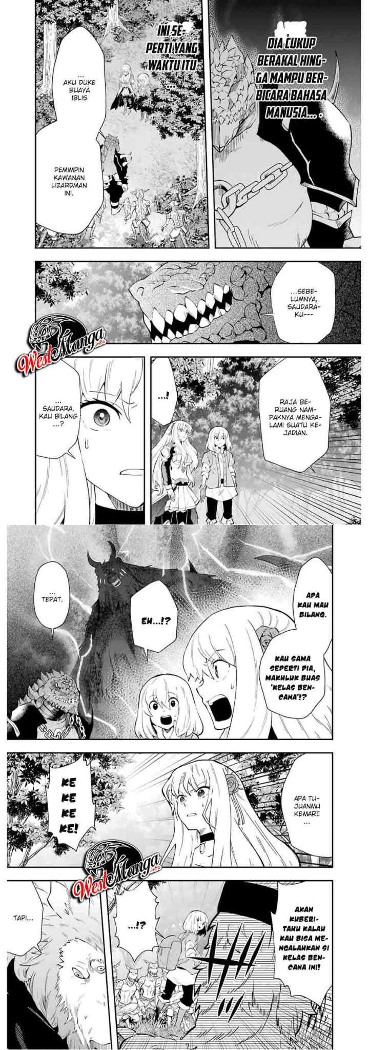 That Inferior Knight Actually Level 999 chapter 9.1 halaman 7