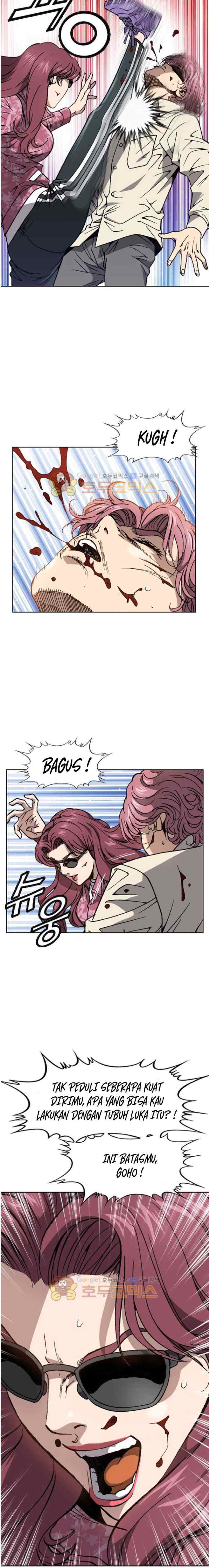 King of High School chapter 61 halaman 4