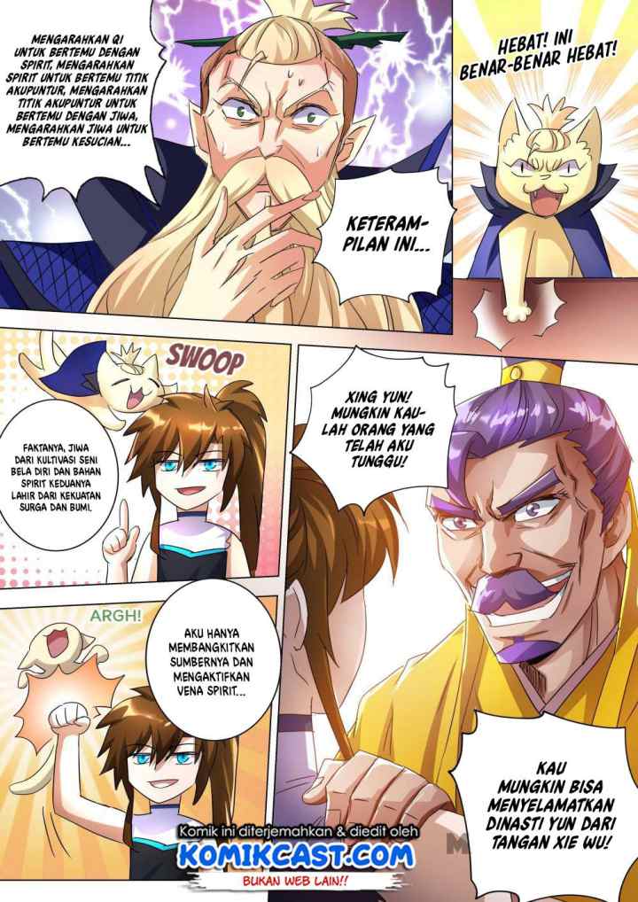 Spirit Sword Sovereign chapter 237 halaman 12