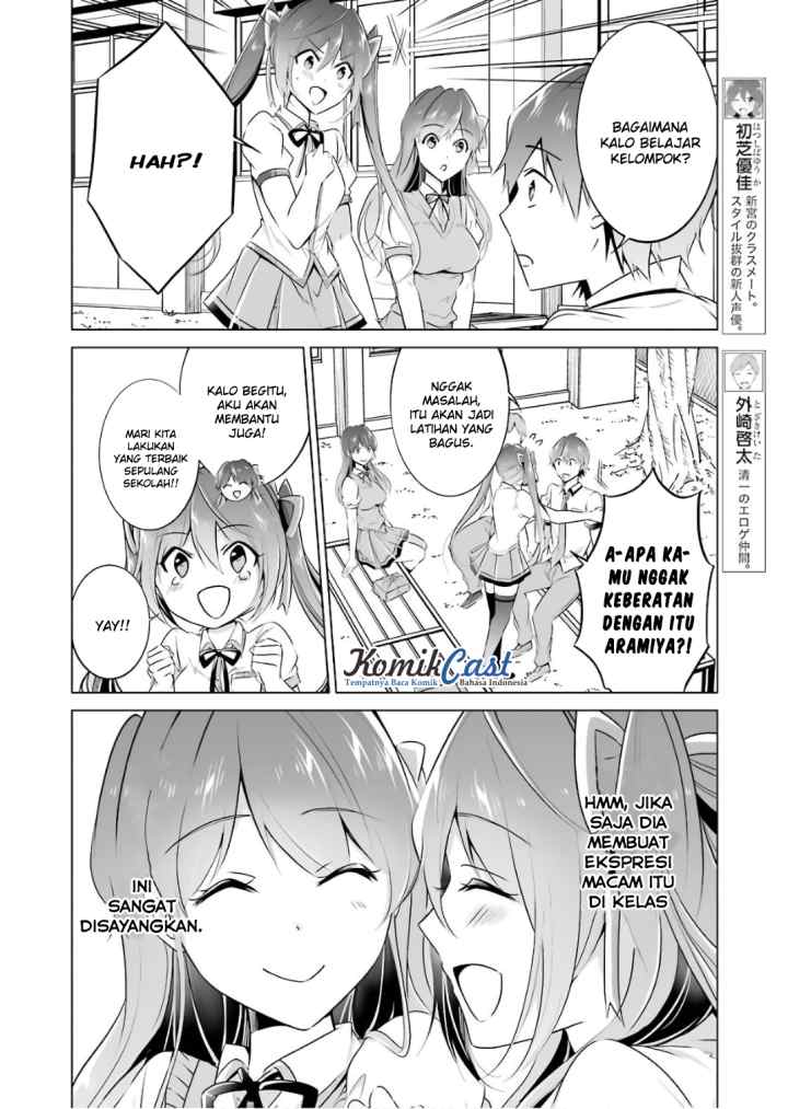 Chuuko demo Koi ga Shitai! chapter 28 halaman 8
