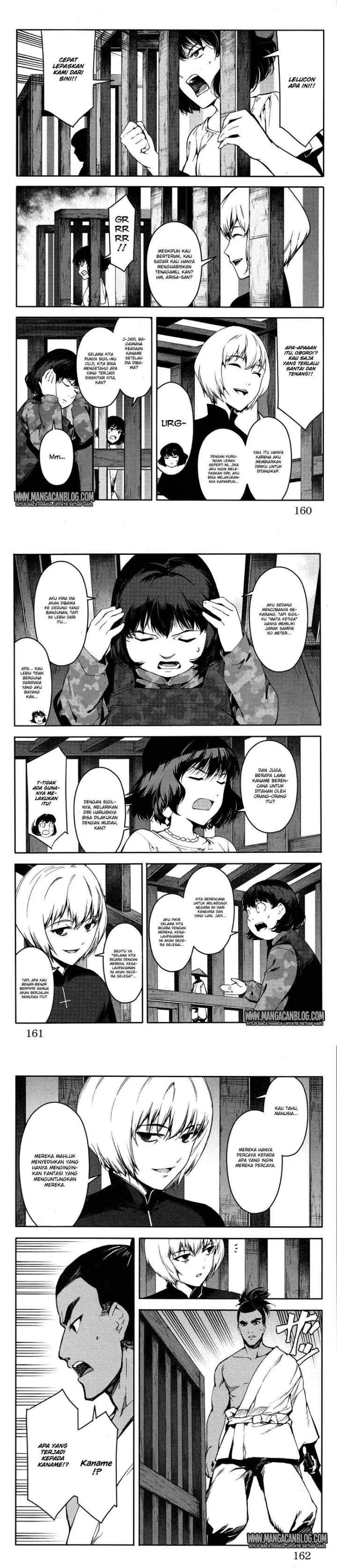 Darwin's Game chapter 44 halaman 7