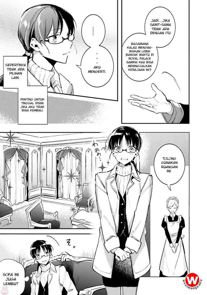 Seijo no Maryoku wa Bannou desu chapter 1.1 halaman 14