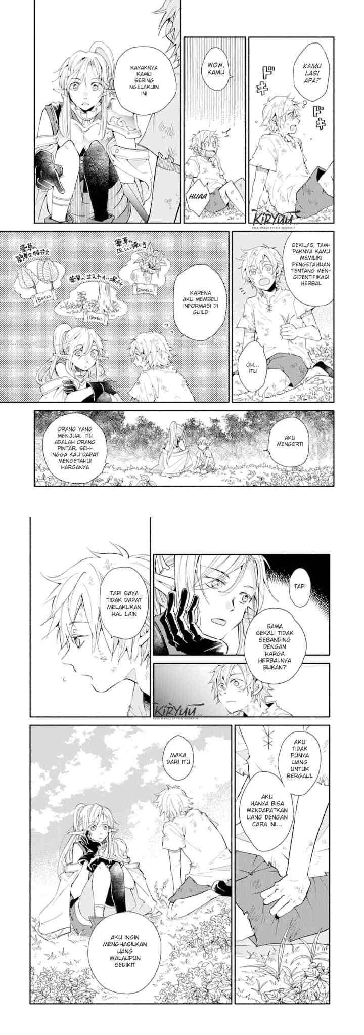 Kinka 1-mai de Kawaru Boukensha Seikatsu chapter 1 halaman 9