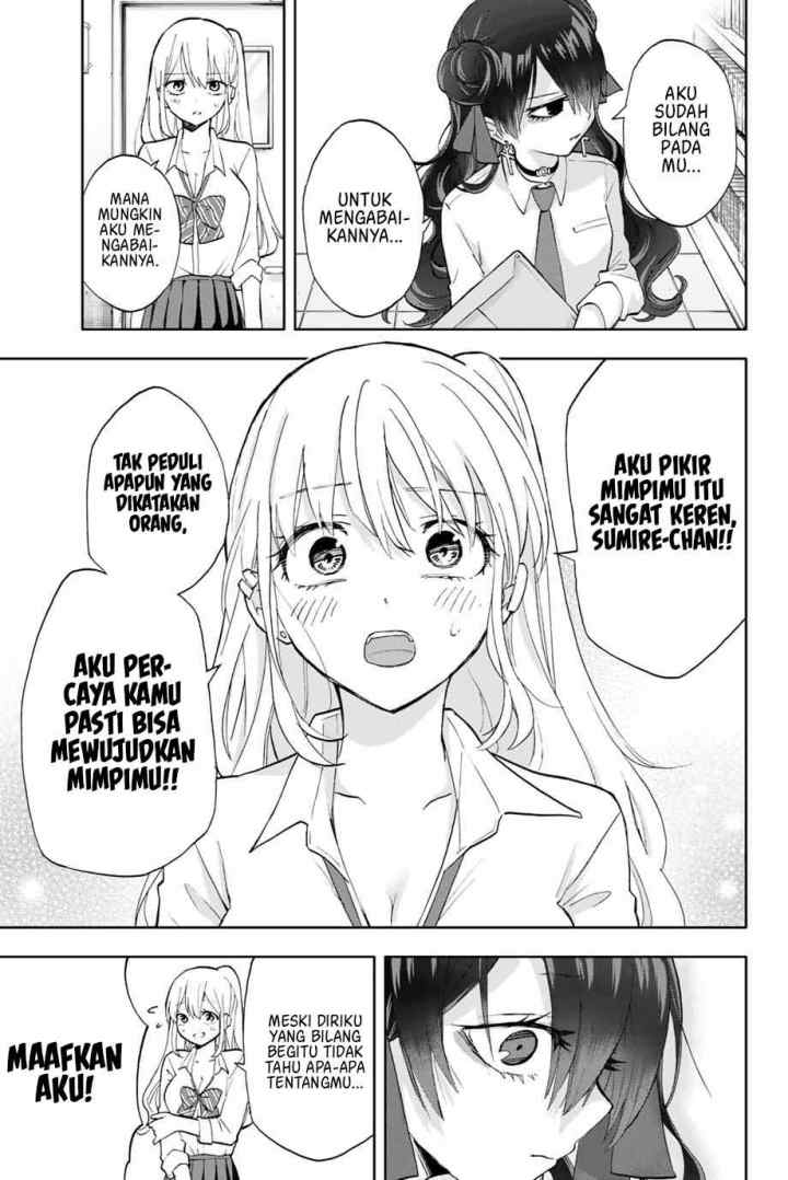 Hanazono Twins chapter 10 halaman 16