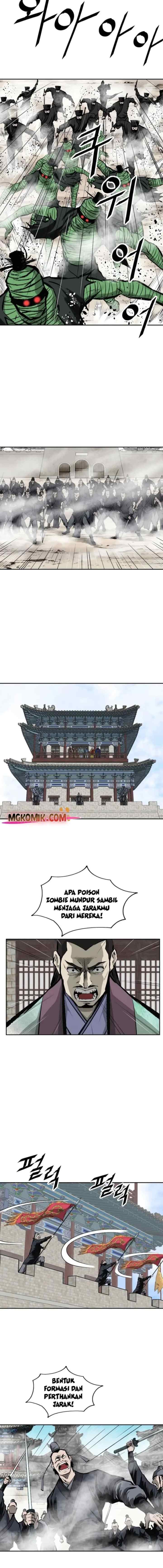 Bowblade Spirit chapter 117 halaman 6