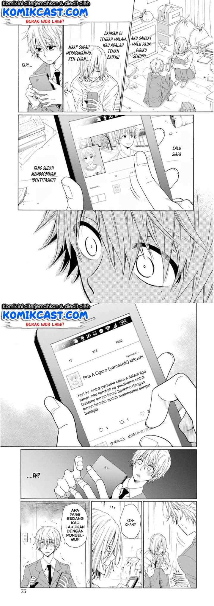 Boku no Namae wa chapter 10 halaman 13