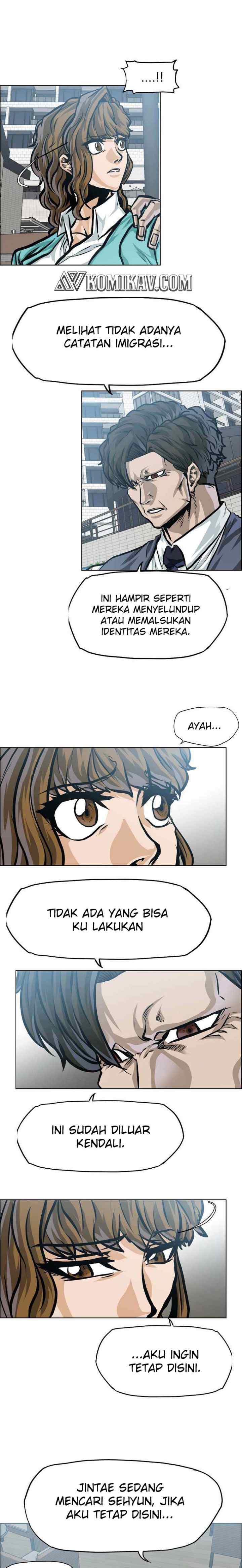 Boss in School chapter 186 halaman 4
