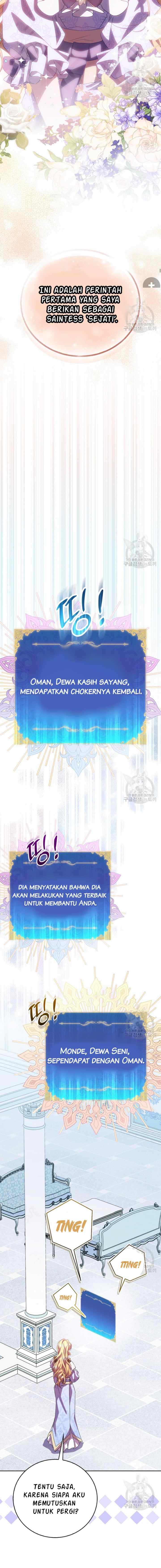 I'm a Fake Saintess but the Gods Are Obsessed chapter 53 halaman 17